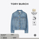 Tory Burch 湯麗柏琦【線(xiàn)上專(zhuān)享】 棉質(zhì)牛仔夾克外套TB 149079 水洗藍 099 M 165/88A(4)