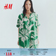 H&M女裝花卉連衣裙春季中式立領(lǐng)寬松粘纖裙衫式裙1214786 綠色/白色花卉 S 160/88