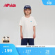 NEW BALANCE4-14歲男女童夏季新款撞色T恤運動(dòng)套裝