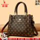 袋鼠卡拉2026新款手提包女士包軟皮中年媽媽包大容量斜挎送媽媽母親節禮物 棕色（禮盒裝+手包卡包+長(cháng)肩帶） 大包-底部長(cháng)29，厚12，高22厘米