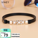 viney牛皮腰帶女裝飾女士皮帶配裙毛衣腰封裙帶褲帶休閑高顏值生日禮物