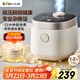 小熊（Bear）電飯煲1-2人 小電飯鍋迷你家用一鍵快煮飯微壓多功能預約配蒸籠1.6L蒸飯器DFB-C16Q1
