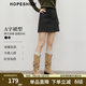 紅袖（hopeshow）又a又颯半身裙2025冬季新款女裝氣質(zhì)休閑磨毛拼接插袋顯瘦A字短裙 黑灰3090 M