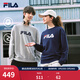 FILA 斐樂(lè )官方情侶款套頭衛衣秋冬季新款休閑寬松長(cháng)袖加絨保暖上衣 【加絨款】煙花云灰-MG XS 160/84A/XS