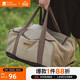 牧高笛（MOBIGARDEN）收納袋 戶(hù)外露營(yíng)野炊便攜大容量防水收納包 NX21671040 暖沙色