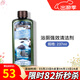 美樂(lè )家浴廁強效清潔劑237ml去除水垢清潔浴室馬桶浴缸環(huán)保市專(zhuān)柜采購 浴廁強效清潔劑 237ml 1瓶