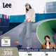 Lee【張凌赫代言】428懶懶褲舒適高腰直腳藍色闊腿女士牛仔褲潮流 淺藍色 27