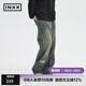 英克斯（inxx）明星同款 Standby不規則破洞牛仔褲男復古懷舊水洗直筒長(cháng)褲 牛仔藍色 L