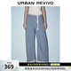 UR2026春季新款女裝休閑腰帶條紋卷邊彎刀牛仔長(cháng)褲UYL860053 藍色條紋 26