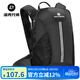 洛克兄弟騎行背包水袋包戶(hù)外男女徒步運動(dòng)休閑旅行登山包 戶(hù)外運動(dòng) 抗撕拉 大容量 黑色
