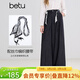 百圖（betu）女裝2026年春季新款休閑闊腿褲慵懶隨性顯瘦絲巾腰帶褲子2601T51