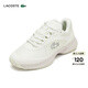 LACOSTE法國鱷魚(yú)女鞋26春夏新款TECH POINT專(zhuān)業(yè)網(wǎng)球鞋|51SFA0014 03A/奶白色 38 5