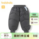 巴拉巴拉兒童羽絨褲男女童長(cháng)褲冬季保暖褲潮200424108201