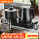 蘇泊爾（SUPOR）全自動(dòng)上水壺煮茶茶臺電水壺多段恒溫燒水壺電熱水壺電茶爐套裝養生消毒茶具304不銹鋼SW-08C08
