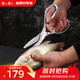 張小泉廚房家用不銹鋼多功能雞骨剪助力廚房剪強力剪 J20640100