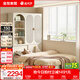 全友家居多功能小戶(hù)型床柜一體帶衣柜青少年次臥儲物收納榻榻米組合 榻榻米+三門(mén)衣柜 1.5米