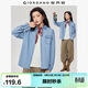 佐丹奴牛仔襯衫女復古風(fēng)純棉洗水單口袋長(cháng)袖牛仔襯衣13345862