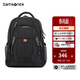 新秀麗（Samsonite）雙肩包商務(wù)電腦包多功能男士背包大容量運動(dòng)透氣書(shū)包36B 黑色