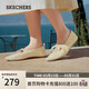 斯凱奇（Skechers）尖頭女淺口單鞋氣質(zhì)瑪麗珍春夏款透氣通勤休閑平底鞋159103
