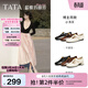 他她（TATA）超?，旣愓湫锛拘驴顝凸艤\口小皮鞋女鞋單鞋7H020AA5 白月光（粗跟款）-7HF20 37