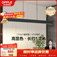 歐普照明（OPPLE）全光譜智慧光護眼高亮一字長(cháng)條餐吊燈高顯色現代簡(jiǎn)約大氣黑色47W