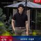 Tommy Hilfiger春夏男裝珠地棉通勤純色修身短袖T恤/鑲邊翻領(lǐng)合身POLO衫