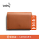 Bellroy 澳洲 Under Cover 旅行輕便通勤皮革零錢(qián)包短夾錢(qián)包卡包 焦糖棕