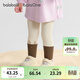 巴拉巴拉balaOne童裝兒童打底褲女寶寶褲子秋季新款彈力長(cháng)褲 奶白10501 100