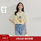 茵曼【商場(chǎng)同款】休閑印花純棉T恤2026夏季女裝新款寬松短袖上衣 淺杏色 L