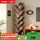 家逸實(shí)木樹(shù)形書(shū)架落地置物架客廳一體靠墻轉角書(shū)架創(chuàng  )意書(shū)柜多層收納架