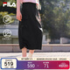 FILA 斐樂(lè )官方女士梭織裙夏季休閑涼感防曬半身裙工裝裙