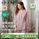 嫚熙（EMXEE）【唐藝昕同款】春秋月子服絲柔棉孕婦睡衣哺乳家居服套裝 芭蕾粉-兩件套（帶哺乳口） M（適穿90-115斤）