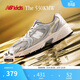 NEW BALANCE7-14歲春季潮酷Y2K運動(dòng)休閑鞋530KMW