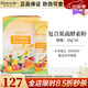 瑞倪維兒復合果蔬酵素粉固體飲料20g*20袋天津康婷沖劑專(zhuān)柜正品便攜裝旗艦 瑞倪維兒復合果蔬酵素粉 20條*1盒