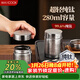 美廚（MAXCOOK）茶葉罐調料罐香料罐 純鈦儲物收納密封罐便攜280ml MCX5417