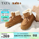 他她（TATA）焦糖栗子雪地靴冬加絨棉鞋厚底保暖鞋雪地毛絨靴JXJ01DD5 棕/米白（仿毛里） 36