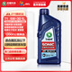 龍蟠[四件更優(yōu)惠]SONIC音速T1全合成機油API等級SN+汽機油潤滑油5W30