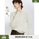 ELLE【100%綿羊毛】高領(lǐng)毛衣女2025秋冬新款新年保暖內搭羊毛針織衫 米白（半高領(lǐng)升級版） M