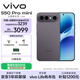 vivo S50 Pro mini 12GB+256GB深空黑主攝級長(cháng)焦Live 第五代驍龍8 濕手秒開(kāi)超聲波指紋2.0 AI拍照手機