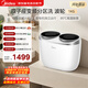 美的（Midea）雙子座 波輪洗衣機全自動(dòng) 迷你內衣洗 分區洗衣機 專(zhuān)業(yè)除菌螨 以舊換新 官方旗艦 新品分區洗 波輪 1kg MNBB10VH70E