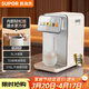 蘇泊爾（SUPOR）電熱水瓶飲水機恒溫水壺5L電熱水壺燒水壺316L可拆內膽彩屏多段保溫SW-50T302 兩款隨機發(fā)貨