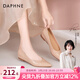 達芙妮官方裸色單鞋女2026春季新款氣質(zhì)內增高女鞋法式尖頭淺口高跟鞋女 膚色【內增高3cm】 37