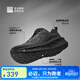 必邁（bmai）新款遠征者Pure2.0全天候跑鞋男女輕便減震運動(dòng)跑步鞋 夜幕黑 40 【男】