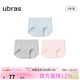 ubras無(wú)尺碼包臀無(wú)痕隱形高彈女士?jì)妊澟?A抗菌棉襠平角褲-3條裝均碼