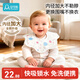 安可新一次性口水巾嬰兒圍兜寶寶圍嘴新生兒免洗內徑加大飯兜40片兔子款