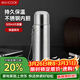 美廚（MAXCOOK）真空保溫杯 304不銹鋼水杯500ml戶(hù)外便攜茶杯子 本色銀MCBE-ZK500