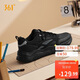 361°運動(dòng)鞋男春夏季革面增高厚底休閑通勤老爹跑步鞋子男672446727-3