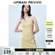 UR2026夏季新款女裝度假碎花U領(lǐng)修身吊帶連衣裙UYY760028+ 黃色印花 S