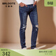 巴魯特（Brloote）男士牛仔褲微彈舒適棉質(zhì)休閑長(cháng)褲修身直筒潮流破洞男褲春裝 牛仔藍 175/84A