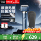 松下（Panasonic）小錘子3.0電動(dòng)剃須刀刮胡往復式智能便攜胡須刀水洗送男士生日禮物高檔LM36 抗菌升級小錘子3.0丨霧藍色 LM36